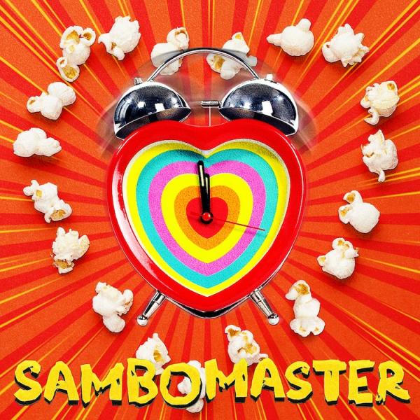[Single] Sambomaster – ヒューマニティ！  (2021.06.09/MP3/RAR)