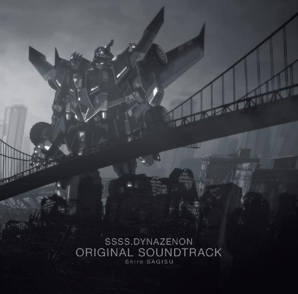 [Album] SSSS.DYNAZENON ORIGINAL SOUNDTRACK [FLAC + MP3 320 / WEB]