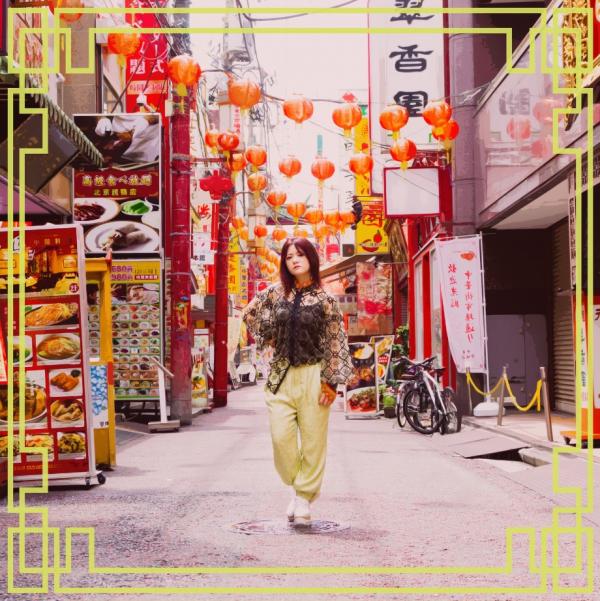 [Single] AIMI (ex.Stereopony) – YONAYONA (2021.06.01/MP3/RAR)