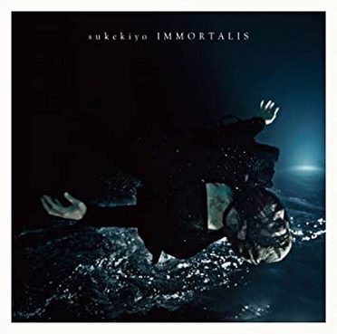 [MUSIC VIDEO] sukekiyo – IMMORTALIS 付属BD (2014.04.30/MP4/RAR) (BDISO)
