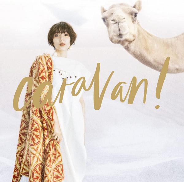 [Single] 豊崎愛生 – caravan! (2021.06.30/MP3+Flac/RAR)