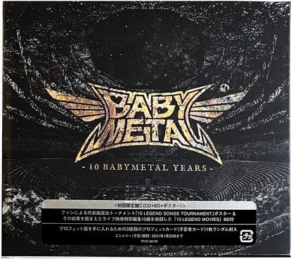 [TV-SHOW] BABYMETAL – 「10 BABYMETAL YEARS」初回限定盤A付属BD「MUSIC CLIPS」 (2020.12.23) (BDISO)