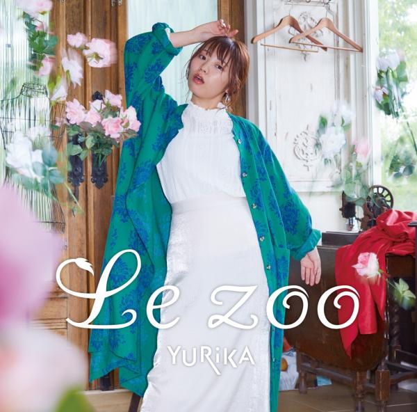 [Album] YURIKA – Le zoo [FLAC / 24bit Lossless / WEB] [2019.11.20]