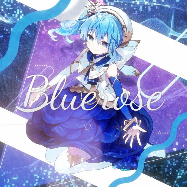 [Single] 星街すいせい (Hoshimachi Suisei) – Bluerose / comet [FLAC / 24bit Lossless / WEB] [2021.06.26]