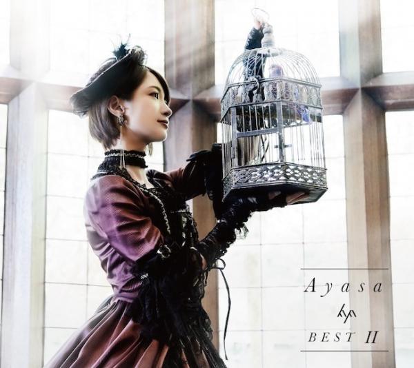[Album] Ayasa – BEST Ⅱ [FLAC + MP3 320 / WEB] [2021.07.01]
