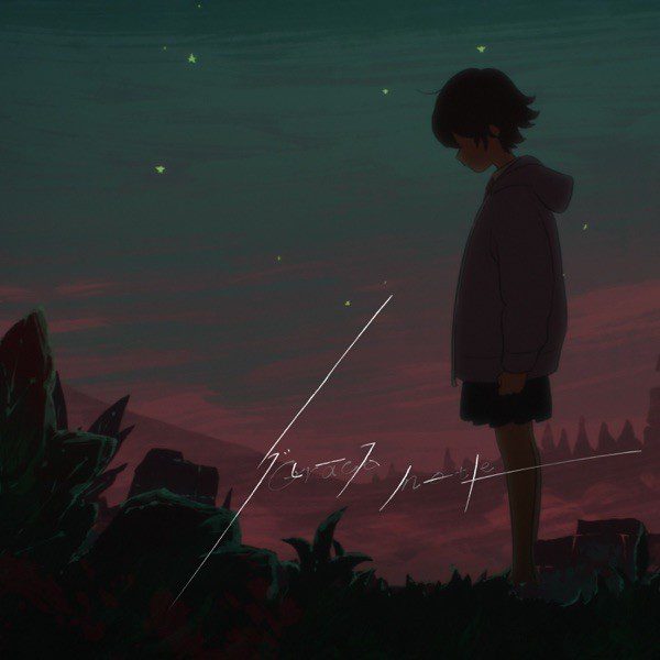 [Single] Aimer – グレースノート [FLAC / WEB] [2021.07.04]