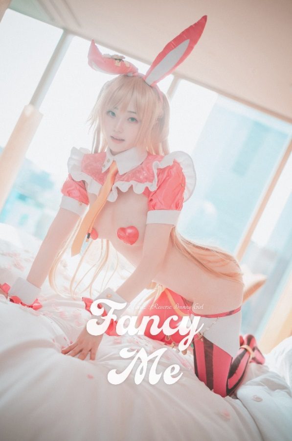 [Cosplay][DJAWA] Bambi 밤비 – Fancy Me (Destiny Child)