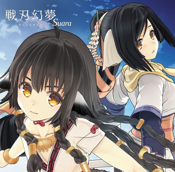 [Single] Suara – 戦刃幻夢 (2021.07.21/MP3+Hi-Res FLAC/RAR)