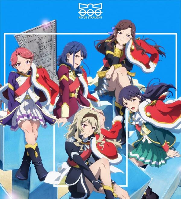 [Album] 劇場版 少女☆歌劇 レヴュースタァライト 劇中歌アルバム vol.1 (2021.07.21/MP3+Hi-Res FLAC/RAR)