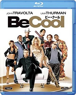 [MOVIES] ビー・クール (2005) (BDREMUX)