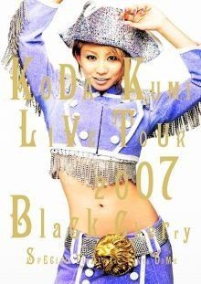 [TV-SHOW] 倖田來未 – LIVE TOUR 2007 Black Cherry SPECIAL FINAL in TOKYO DOME (2008.03.31) (DVDREMUX)