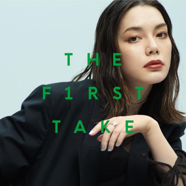 [Single] 安田レイ – Not the End – From THE FIRST TAKE (2021.07.02/MP3+Hi-Res FLAC/RAR)