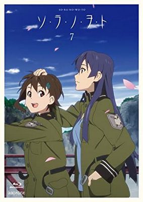 [ANIME] ソ・ラ・ノ・ヲ・ト 全12話 (2010) (BDMV)