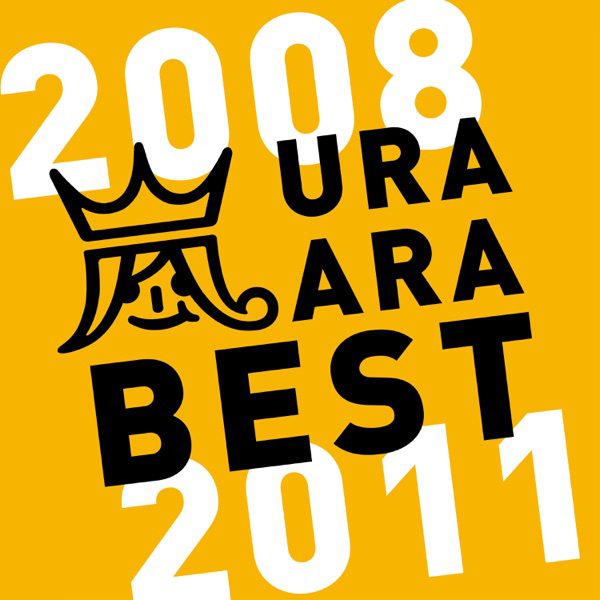 [Album] 嵐 – ウラ嵐BEST 2008-2011 (2021.07.16/MP3/RAR)
