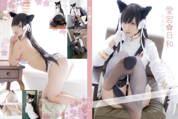 [Cosplay][Kenkenpa] Kenken けんけん – Atago Biyori 愛宕日和 (Azur Lane)