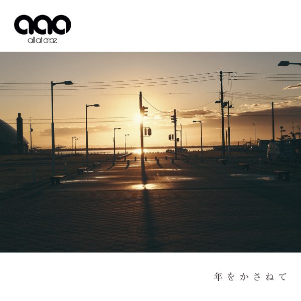 [Single] all at once – 年をかさねて (2021.08.11/AAC/RAR)