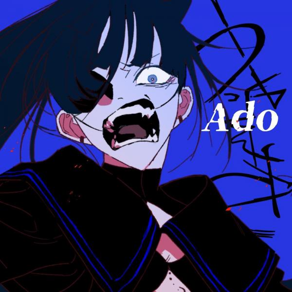 [Single] Ado – うっせぇわ [24bit Lossless + MP3 / WEB] [2020.10.23]
