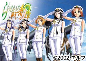 [エルフ] らいむいろ戦奇譚 DVD-ROM版