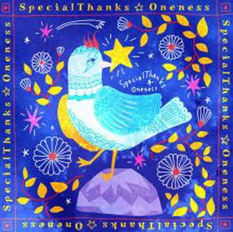 [Single] SpecialThanks – Oneness (2021.07.27/MP3+Flac/RAR)