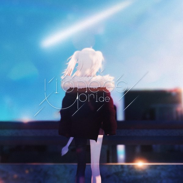 [Single] hololive IDOL PROJECT: 獅白ぼたん – Lioness’ Pride (2021.08.15/MP3+Hi-Res FLAC/RAR)