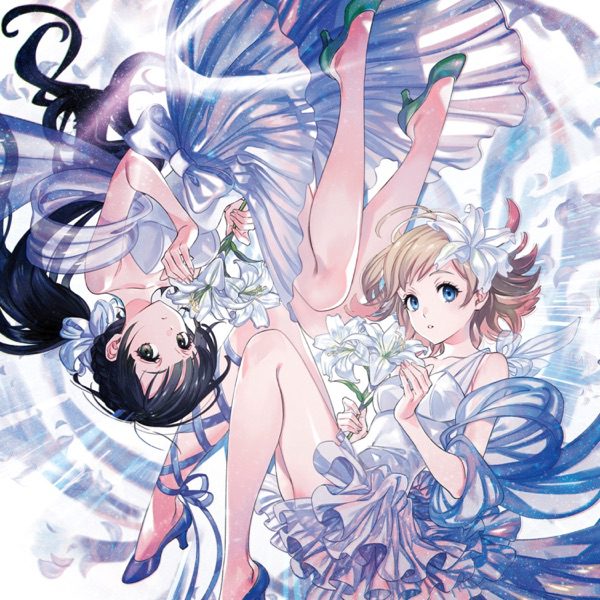 [Single] ハコニワリリィ – コガネゾラ (2021.09.01/MP3+Hi-Res FLAC/RAR)