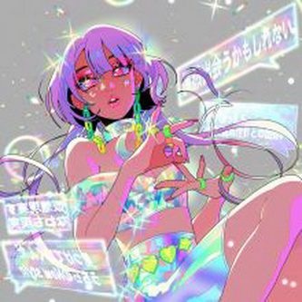 [Single] Brandon Liew – CONNECTED (feat. Kureha Kurono) (2021.07.29/MP3+Flac/RAR)