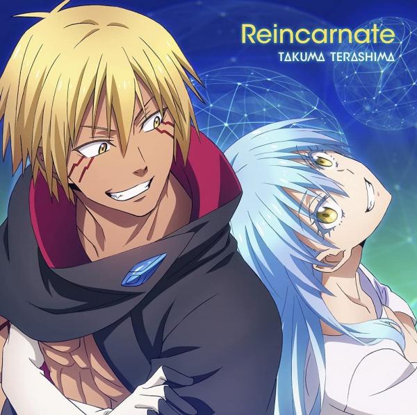 [Single] 寺島拓篤 – Reincarnate (2021.08.25/MP3+Flac/RAR)