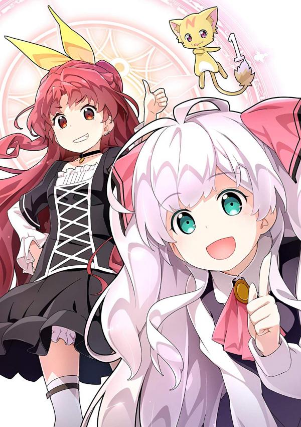 [Album] 私、能力は平均値でって言ったよね! オリジナルサウンドトラックpart.1 (2019.12.20/MP3/RAR)
