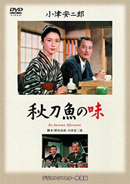 [MOVIES] 秋刀魚の味 (1962) (BDREMUX)