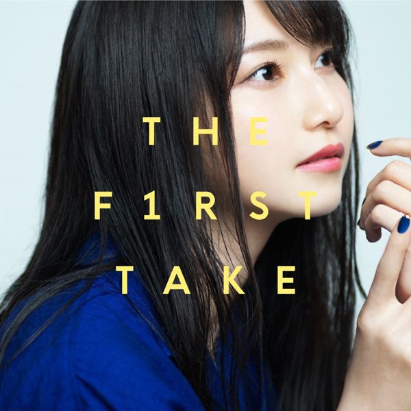 [Single] 雨宮天 – PARADOX – From THE FIRST TAKE (2021.08.28/MP3+Hi-Res FLAC/RAR)