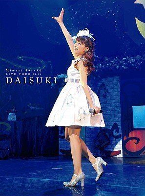 [TV-SHOW] 三森すずこ – 三森すずこ LIVE TOUR 2014　『大好きっ』 (2014.11.26) (BDRIP)