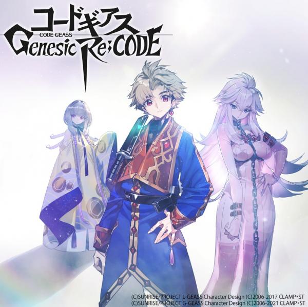 [Single] ヒトセツナ 霧雨アンダーテイカー (2021.08.12/MP3/RAR)