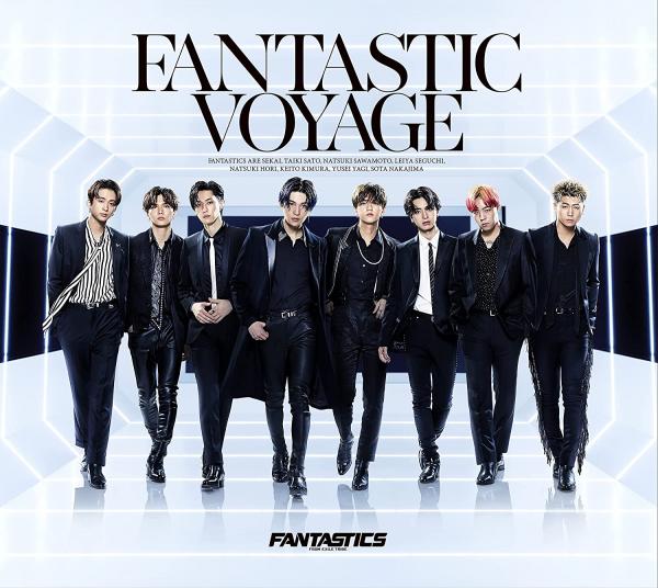 [Album] FANTASTICS from EXILE TRIBE – FANTASTIC VOYAGE [FLAC 24bit + MP3 320 / WEB]