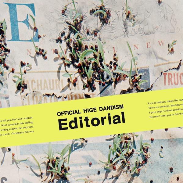 [Album] Official髭男dism – Editorial (2021.08.18/MP3+Hi-Res FLAC/RAR)
