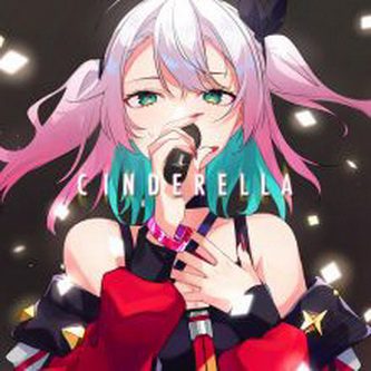 [Single] mai. – CINDERELLA (2021.08.07/MP3+Flac/RAR)