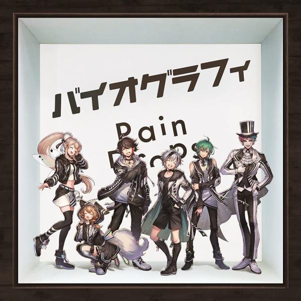 [Album] Rain Drops – バイオグラフィ (2021.09.22/MP3+Flac/RAR)