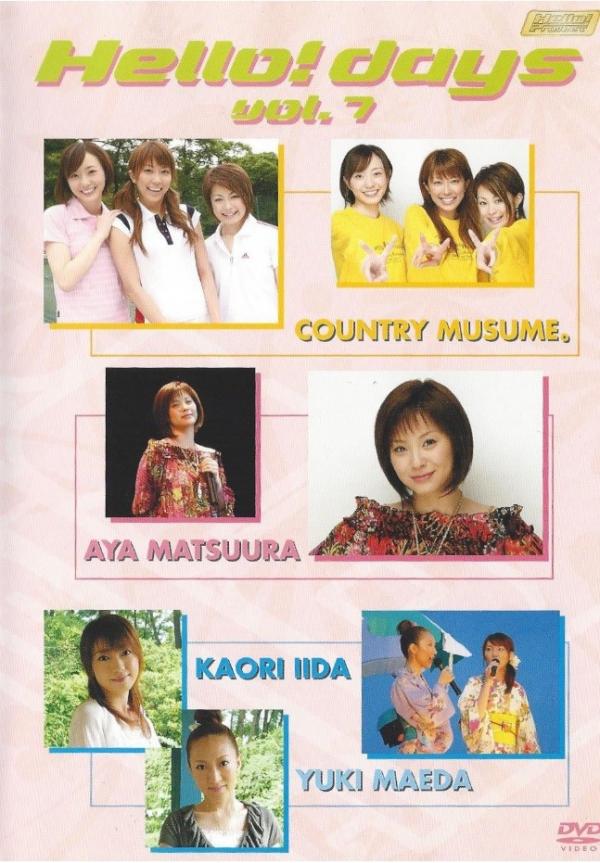 [TV-SHOW] ハロー！プロジェクト – Hello! Days Vol. 7 (DVDVOB)