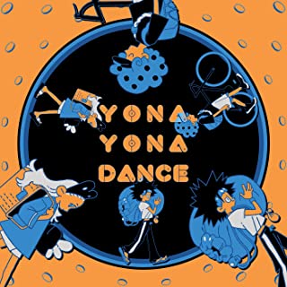 [Single] 和田アキ子 (Akiko Wada) – YONA YONA DANCE [FLAC + MP3 320 / WEB]