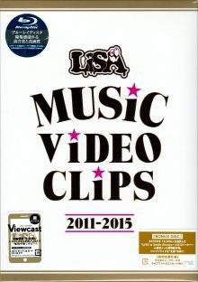 [MUSIC VIDEO] LiSA – LiSA MUSiC ViDEO CLiPS 2011-2015 (2016.06.29/MP4/RAR) (BDRIP)