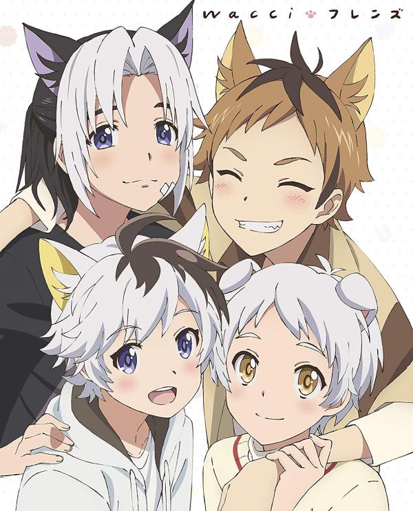 [Single] wacci – フレンズ (2020.03.04/MP3/RAR)