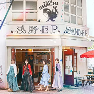 [Single] TEAM SHACHI – 浅野EP [FLAC + MP3 320 / WEB]