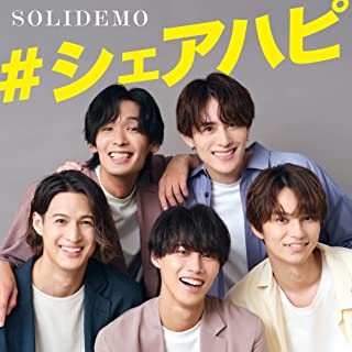 [Single] SOLIDEMO – #シェアハピ (2021.08.25/MP3/RAR)