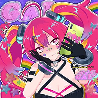 [Single] 夜乃ネオン (Yoruno Neon) – GAL [FLAC 24bit + MP3 320 / WEB]