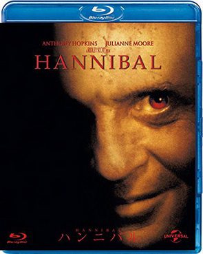 [MOVIES] ハンニバル (2001) (BDRIP)