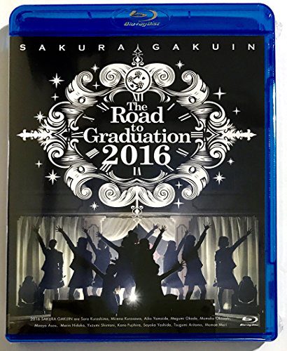 [TV-SHOW] さくら学院 – The Road to Graduation 2016 ～約束～ (2017.07.07) (BDRIP)