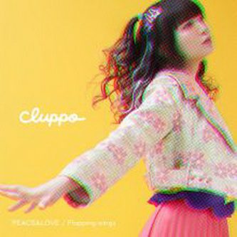 [Single] cluppo – PEACE&LOVE Flapping wings (2021.08.10/MP3+Flac/RAR)