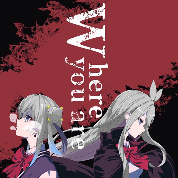 [Single] Tacitly (LiliaxCiel) – Where you are (2021.09.09/MP3+Flac/RAR)
