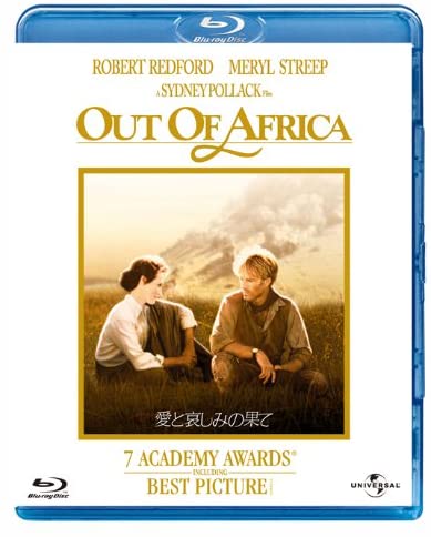 [MOVIES] 愛と哀しみの果て/ OUT OF AFRICA (1985) (BDRIP)
