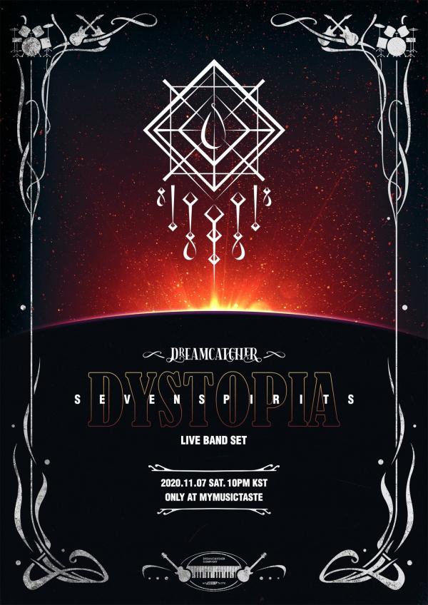 [TV-SHOW] DREAMCATCHER CONCERT [DYSTOPIA SEVEN SPIRITS] REHEARSAL (2020.11.05) (WEBRIP)