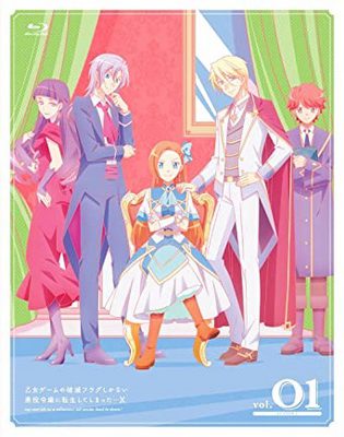 [ANIME] 「乙女ゲームの破滅フラグしかない悪役令嬢に転生してしまった.X」 vol.1 (BDMV)